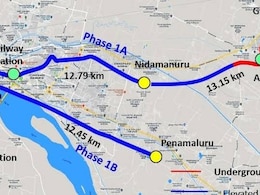Vijayawada Metro Rail Project: Tenders Invited For Phase 1 Construction Vijayawada Metro Rail Project: Tenders Invited For Phase 1 Construction