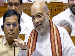 हम आतंकियों को जहां मारते हैं, वहीं दफना देते हैं...जब संसद में अमित शाह ने कांग्रेस को सुनाया हम आतंकियों को जहां मारते हैं, वहीं दफना देते हैं...जब संसद में अमित शाह ने कांग्रेस को सुनाया