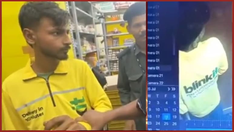 डिलीवरी बॉय ने लिफ्ट में कर दिया गंदा काम! लोगों ने कर दी पिटाई फिर पुलिस को सौंपा डिलीवरी बॉय ने लिफ्ट में कर दिया गंदा काम! लोगों ने कर दी पिटाई फिर पुलिस को सौंपा
