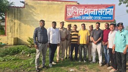 अजमेर पुलिस की बड़ी कार्रवाई, कुख्यात अपराधी धनसिंह के दो साथी गिरफ्तार; मास्टरमाइंड अब भी फरार&nbsp;