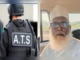 अवैध धर्मांतरण मामले में जमालुद्दीन उर्फ छांगुर बाबा गिरफ्तार, हिंदू लड़कियों के इस्लाम अपनाने पर देता था लाखों रुपए अवैध धर्मांतरण मामले में जमालुद्दीन उर्फ छांगुर बाबा गिरफ्तार, हिंदू लड़कियों के इस्लाम अपनाने पर देता था लाखों रुपए