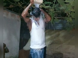 पत्नी से मिला तलाक तो शख्स ने दूध से किया स्नान, असम का ये मामला आपको हैरान कर देगा