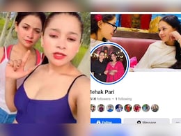 सोशल मीडिया पर अश्लील वीडियो अपलोड करना पड़ा भारी! तीन युवतियां और एक युवक गिरफ्तार