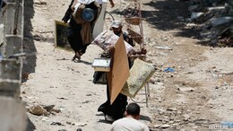 "Ghost Camp": Israeli Ops In West Bank Push Over 40,000 Palestinians From Homes