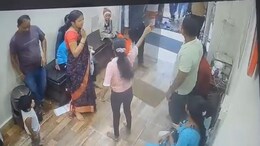 In Twist In Receptionist Assault, Video Shows She Slapped Man's Relative First