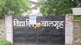 'NDTV मराठी' इम्पॅक्ट; विद्यादीप बालगृहातून मुली पळून गेल्याचे प्रकरण; शासनाचा मोठा निर्णय