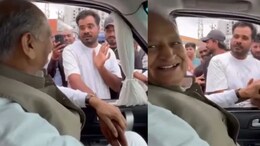 Viral VIDEO: "साहेब 15 वर्ष झाले, आता गाडी बदला"; माजी मुख्यमंत्र्यांना चाहत्याचा सल्ला, नव्या गाडीचं नावही सा