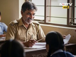 सफाई कर्मचाऱ्याला शिक्षक म्हणून काम करण्याचे आदेश, वर्ध्यातील अजब प्रकार