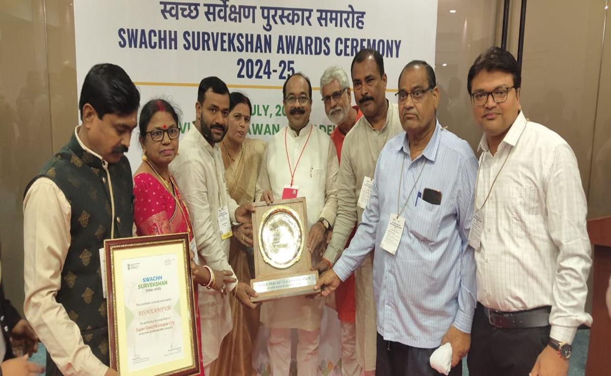 Swachh Survekshan 2024-25 Awards: स्वच्छता में विश्रामपुर की चमक, एक छोटे से नगर ने हासिल की बड़ी उपलब्धि