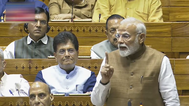 PM Modi Speech : 'जगाचा पाठिंबा मिळाला, काँग्रेसचा नाही', राहुल गांधींच्या आरोपांना पंतप्रधानांचं परखड उत्तर PM Modi Speech : 'जगाचा पाठिंबा मिळाला, काँग्रेसचा नाही', राहुल गांधींच्या आरोपांना पंतप्रधानांचं परखड उत्तर