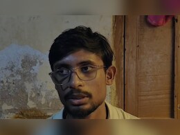 Success Story: बचपन में चली गई थी आंखें, रौशन ने लहराया JPSC में परचम,  340 में रैंक लाकर बनें अफसर Success Story: बचपन में चली गई थी आंखें, रौशन ने लहराया JPSC में परचम,  340 में रैंक लाकर बनें अफसर