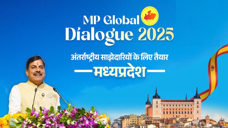Spain Visit: मर्काबार्ना जैसा मॉडल MP में होगा, CM मोहन यादव ने कृषि-लॉजिस्टिक्स जैसे कार्यों को देखा Spain Visit: मर्काबार्ना जैसा मॉडल MP में होगा, CM मोहन यादव ने कृषि-लॉजिस्टिक्स जैसे कार्यों को देखा