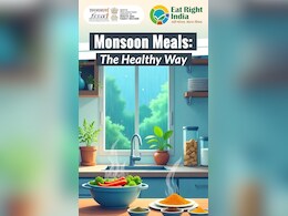 मानसून में सेहतमंद रहने के लिए क्या खाएं और किन बातों का रखें ध्यान – FSSAI ने वीडियो में दी अहम सलाह मानसून में सेहतमंद रहने के लिए क्या खाएं और किन बातों का रखें ध्यान – FSSAI ने वीडियो में दी अहम सलाह