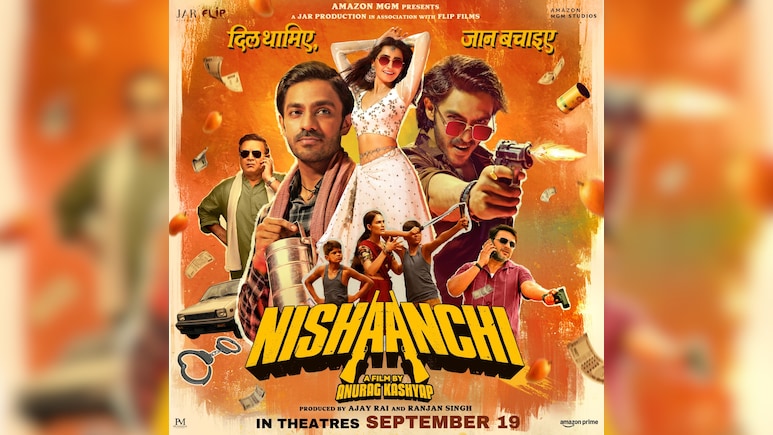 अनुराग कश्यप की 'निशांची' का फर्स्ट लुक हुआ आउट, दिखी एक्शन, ड्रामा की झलक