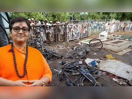 मालेगांव ब्लास्ट फैसलाः प्रज्ञा की बाइक, पुरोहित के बम पर कोई सबूत नहीं... पढ़ें जज ने क्या-क्या कहा मालेगांव ब्लास्ट फैसलाः प्रज्ञा की बाइक, पुरोहित के बम पर कोई सबूत नहीं... पढ़ें जज ने क्या-क्या कहा