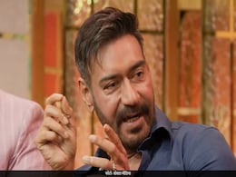 Kapil Sharma Video: कपिल शर्मा ने किया ऐसा मजाक, अजय देवगन ने यूं लगा दी क्लास Kapil Sharma Video: कपिल शर्मा ने किया ऐसा मजाक, अजय देवगन ने यूं लगा दी क्लास
