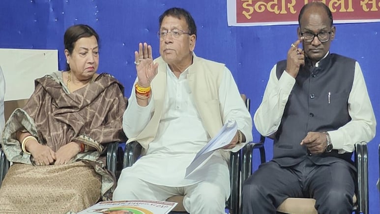 Bhopal News: पहचान बदलकर भोपाल में रह रहे बांग्लादेशी पर सियासत तेज; कांग्रेस ने सरकार से पूछा सवाल Bhopal News: पहचान बदलकर भोपाल में रह रहे बांग्लादेशी पर सियासत तेज; कांग्रेस ने सरकार से पूछा सवाल