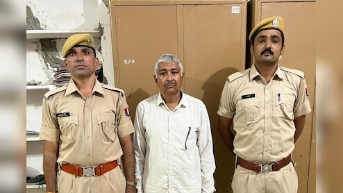 Rajasthan: चित्तौड़गढ़ में छात्रों के साथ घिनौनी हरकत करने वाले 'राक्षस' शिक्षक की पैरवी से वकीलों ने किया इनकार