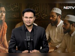 धर्मांतरण के मास्टरमाइंड अब्दुल रहमान ने भी बदला था अपना धर्म, पढ़ें उसकी पूरी क्राइम कुंडली धर्मांतरण के मास्टरमाइंड अब्दुल रहमान ने भी बदला था अपना धर्म, पढ़ें उसकी पूरी क्राइम कुंडली