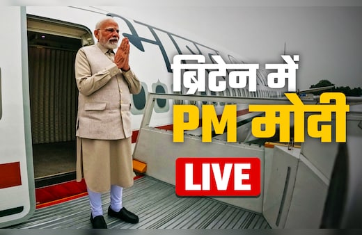 PM Modi UK visit LIVE: लंदन में भारतीय प्रवासियों ने PM मोदी से की मुलाकात की, बताया एक इमोशनल मोमेंट