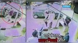 Rajasthan: बांसवाड़ा में शिक्षिका मर्डर केस में आरोपी फरार, जंगलों में ड्रोन कैमरे से की जा रही है तलाश, 9 थानों की पुलिस जुटी