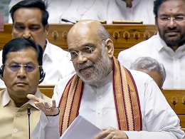 लोकसभा में 1 घंटे 16 मिनट धुआंधार बोले अमित शाह, PM मोदी ने की तारीफ लोकसभा में 1 घंटे 16 मिनट धुआंधार बोले अमित शाह, PM मोदी ने की तारीफ