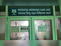 Rajasthan: भरतपुर के जनाना अस्पताल में बच्चे की अदला-बदली, लड़की की जगह लड़का ले गया परिवार 