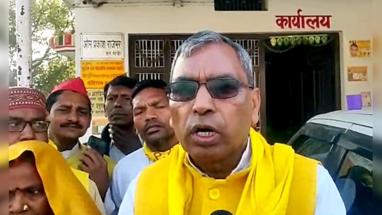 डिंपल यादव के समर्थन में आए ओम प्रकाश राजभर, अखिलेश पर साधा निशाना