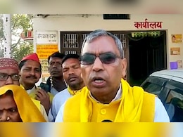 डिंपल यादव के समर्थन में आए ओम प्रकाश राजभर, अखिलेश पर साधा निशाना डिंपल यादव के समर्थन में आए ओम प्रकाश राजभर, अखिलेश पर साधा निशाना