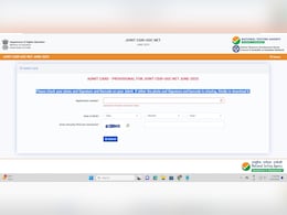 CSIR UGC NET का एडमिट कार्ड हुआ जारी, इस डायरेक्ट लिंक से करें Hall Ticket बुक CSIR UGC NET का एडमिट कार्ड हुआ जारी, इस डायरेक्ट लिंक से करें Hall Ticket बुक