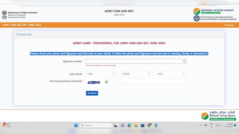 CSIR UGC NET का एडमिट कार्ड हुआ जारी, इस डायरेक्ट लिंक से करें Hall Ticket बुक CSIR UGC NET का एडमिट कार्ड हुआ जारी, इस डायरेक्ट लिंक से करें Hall Ticket बुक