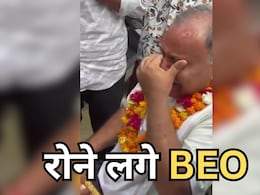 Bhind News: मंत्री जी के सामने हुआ तमाशा, बीजेपी मंडल अध्यक्ष ने BEO को जड़ा थप्पड़, जानें - पूरा मामला Bhind News: मंत्री जी के सामने हुआ तमाशा, बीजेपी मंडल अध्यक्ष ने BEO को जड़ा थप्पड़, जानें - पूरा मामला