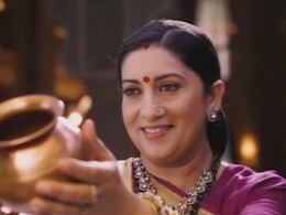 Kyunki Saas Bhi Kabhi Bahu Thi : 25 वर्षांनंतर तुलसीची वापसी, 21 दिवसांनंतर सुरुवात; कुठे पाहू शकता...वेळ काय? 