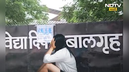 कॅमेऱ्या समोर कपडे बदलावे लागले, लेस्बियन म्हणून हिणवले, मासिक पाळीत तर...बालगृहात काय काय घडले?