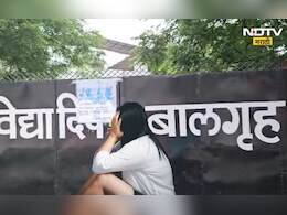 कॅमेऱ्या समोर कपडे बदलावे लागले, लेस्बियन म्हणून हिणवले, मासिक पाळीत तर...बालगृहात काय काय घडले? कॅमेऱ्या समोर कपडे बदलावे लागले, लेस्बियन म्हणून हिणवले, मासिक पाळीत तर...बालगृहात काय काय घडले?