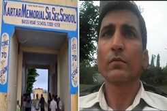 2 Students Murder Haryana School Principal. He Asked Them To Get A Haircut 2 Students Murder Haryana School Principal. He Asked Them To Get A Haircut