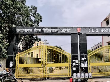अजमेर के JLN हॉस्पिटल में भर्ती मासूम की मां से रेजिडेंट ने की छेड़छाड़, आरोपी सस्पेंड, मुकदमा भी दर्ज