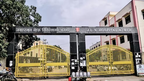 अजमेर के JLN हॉस्पिटल में भर्ती मासूम की मां से रेजिडेंट ने की छेड़छाड़, आरोपी सस्पेंड, मुकदमा भी दर्ज