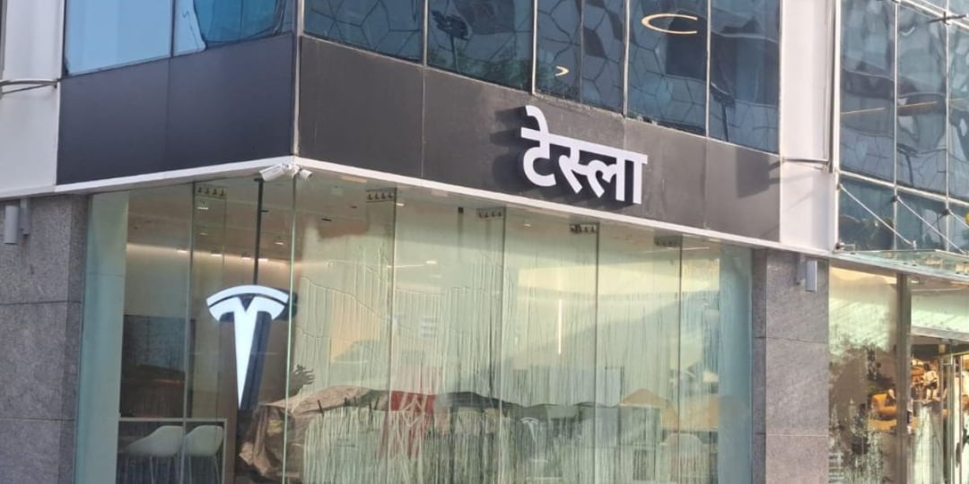 Live Updates: Tesla Opens First India Showroom In Mumbai's Bandra Kurla Complex