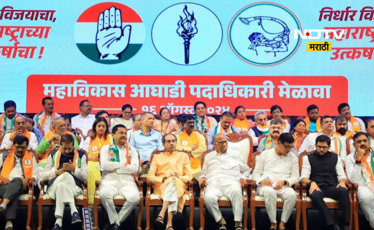 NCP Or Sena? Fight Over Lone Opposition Rajya Sabha Seat In Maharashtra