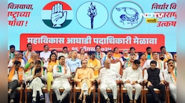 MVA News: मुंबई महापालिका निवडणुकीत मविआचं काय होणार? काँग्रेसच्या भूमिकेमुळे संभ्रम