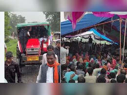 MP News: अपनी ही सरकार के अधिकारियों पर बरसे शिवराज,  ट्रैक्टर से विदिशा संसदीय क्षेत्र पहुंचे कृषि मंत्री MP News: अपनी ही सरकार के अधिकारियों पर बरसे शिवराज,  ट्रैक्टर से विदिशा संसदीय क्षेत्र पहुंचे कृषि मंत्री