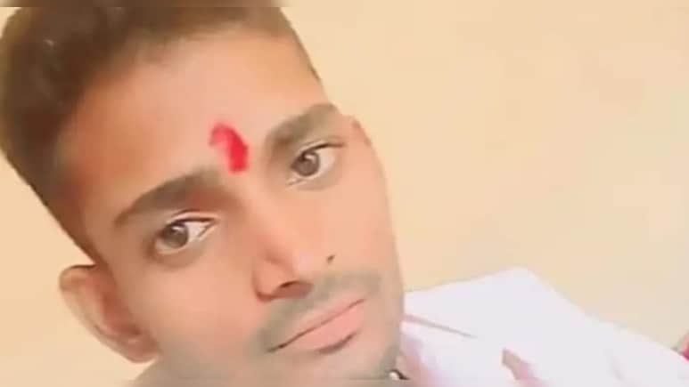 पति और जेठ के साथ मिलकर प्रेमी को ब्लैकमेल कर रही थी प्रेमिका, 8 लाख वसूले; युवक ने किया सुसाइड पति और जेठ के साथ मिलकर प्रेमी को ब्लैकमेल कर रही थी प्रेमिका, 8 लाख वसूले; युवक ने किया सुसाइड