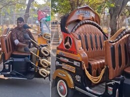 ऑटो को बनाया लग्जरी गाड़ी, दरवाजे पर लटकाई गोल्ड की मोटी चेन, लोग बोले- फेल है Rolls Royce, देखें वायरल Video