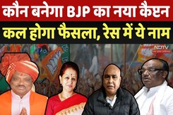 MP BJP State President Election: Madhya Pradesh BJP का कौन होगाअध्यक्ष? | VD Sharma | MP Politics MP BJP State President Election: Madhya Pradesh BJP का कौन होगाअध्यक्ष? | VD Sharma | MP Politics