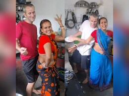 किचन में भुट्टे सेंकते हुए मस्ती से नाचे मियां-बीवी, कुकिंग में लगाया डांस का तड़का, वीडियो ने मचा दिया तहलका किचन में भुट्टे सेंकते हुए मस्ती से नाचे मियां-बीवी, कुकिंग में लगाया डांस का तड़का, वीडियो ने मचा दिया तहलका