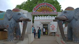 Sawan 2025: राजस्थान में यह जगह है अर्धकाशी, जहां होती है शिव के अंगूठे की पूजा