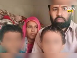 Shocking news: मुलाला मुलीसारखे सजवले, पती पत्नीनेनंतर भयंकर पाऊल उचलले, धक्कादायक खुलासा