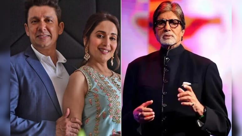 शादी वाले दिन श्रीराम नेने के सामने खुला था माधुरी दीक्षित का सबसे बड़ा राज, अगर नहीं पहुंचते बिग बी तो... शादी वाले दिन श्रीराम नेने के सामने खुला था माधुरी दीक्षित का सबसे बड़ा राज, अगर नहीं पहुंचते बिग बी तो...