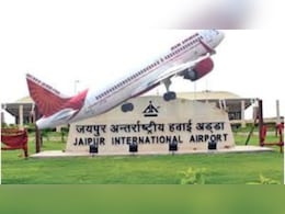 जयपुर से अबूधाबी फ्लाइट में तकनीकी खराबी, 12 घंटे से यात्री परेशान जयपुर से अबूधाबी फ्लाइट में तकनीकी खराबी, 12 घंटे से यात्री परेशान